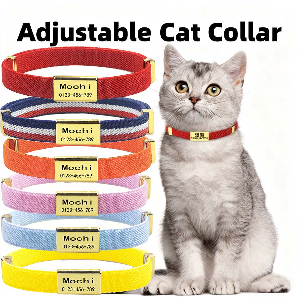Reflective Dog Collar Personalized Engraved - Fashion Customizable Cat Collar with Engraved